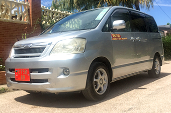The Eagle Zanzibar Car Rental Company Limited